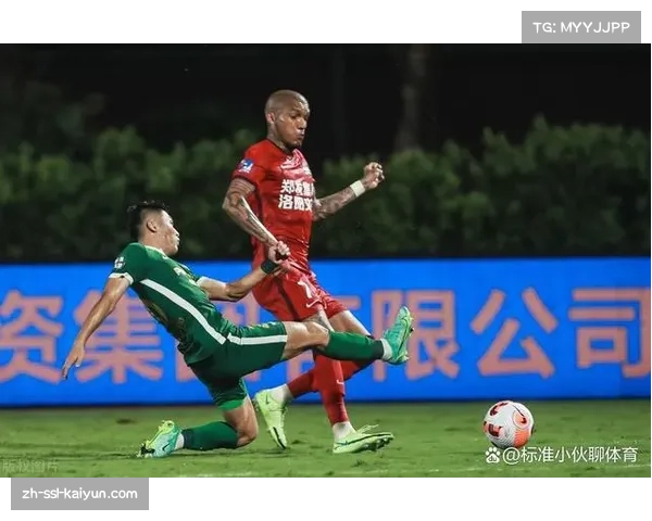 河南队控球优势难转化 前场最后一传质量待提升