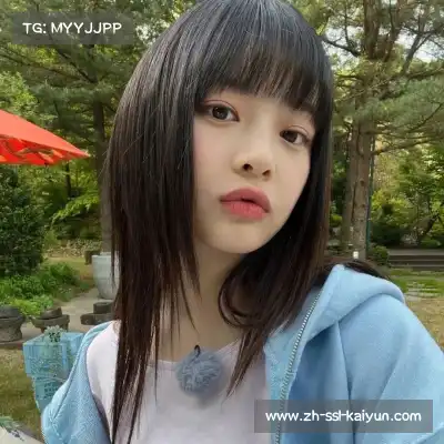 曾凝家